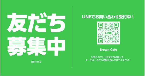 line